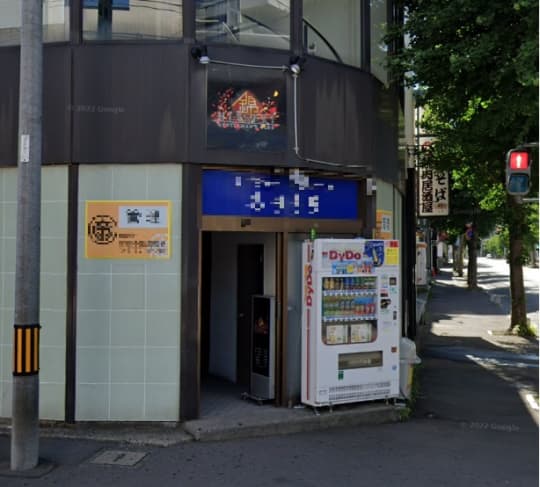 青森市の夜遊びお水系店舗一覧