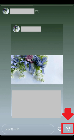 ストーリーズの文字を虹色にする裏技解説！🌈fyp fypシ iphoneiphone裏技アイフォン裏技ios16ホーム画面ホーム画面の作り方ホーム画面カスタマイズinstagramインスタインスタ加工