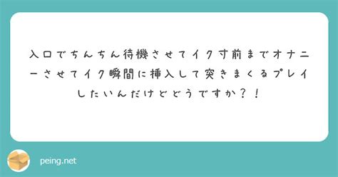 第1話：「今週の睡眠時間、トータルで20時間……」ーーアラフォー女に快眠の日々は訪れるのか？｜日刊ゲンダイDIGITAL