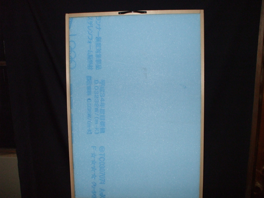 断熱リフォームの種類・効果が高い方法は壁や床の断熱？新潟の窓・玄関ドアリフォーム専門店 窓屋窓助新潟県長岡市