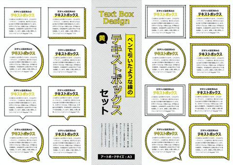 ワードアートの機能を組み合わせて、タイトルの雰囲気を変えてみよう - FMVサポート : 富士通パソコン