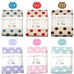 猫柄 生地 しゃもじねこ 綿麻キャンバス コットンリネン 50cm単位販売 商用利用可 生地 生地・布地の専門店 nunozuki 通販17720793Creema クリーマ