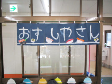 ジュース屋さんイラスト無料イラスト・フリー素材なら「イラストAC」