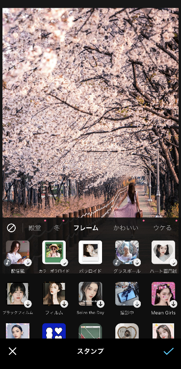 最新 チェキ風加工ができるおすすめアプリTOP5 無料