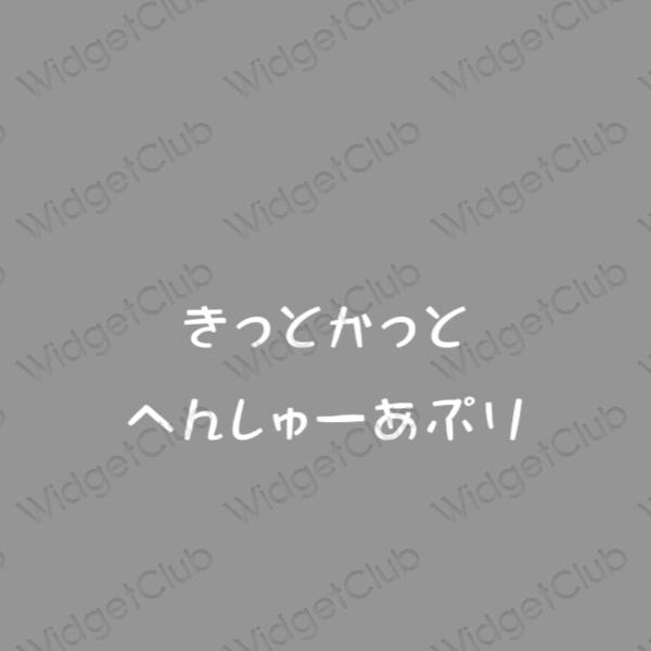 CapCutの使い方まとめ 2022年最新 基本的な使い方からロゴの外し方まで徹底紹介！fasme ファスミー