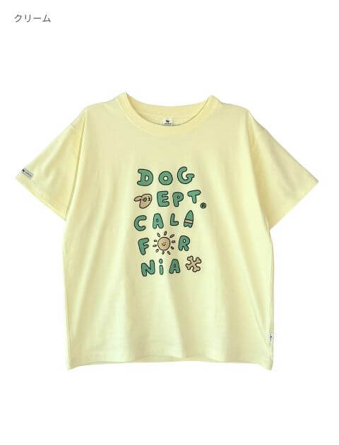 タッチ決済搭載カードへの取り替えクレジットカードの三井住友VISAカード