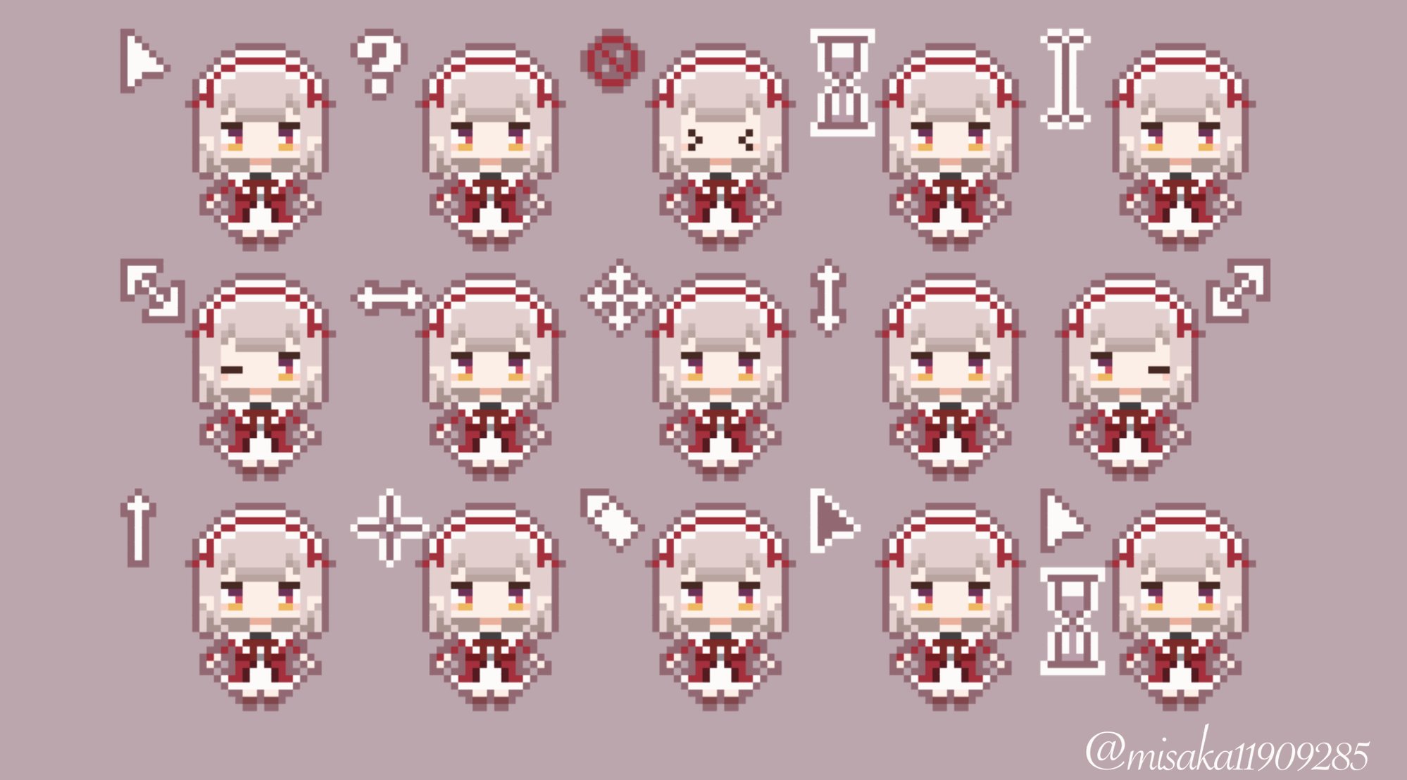 黛灰のマウスカーソル - とあるオムライスの雑記帳