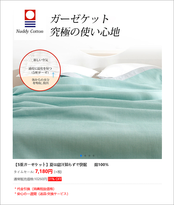 今治タオルブランド フェイスタオル3枚セット ロゴ刺繍入り