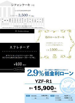 楽天市場 ちっちゃなプライスカード 紙製 10枚セット 無地 値札 金額 プライス タグ 人気 シンプル おしゃれ カード スタンド ディスプレイカードスタンド カード立て 紙タグ アンティーク ペーパー プライスタグ 目立つ かわいい ブライダル マルシェ カフェ 出店