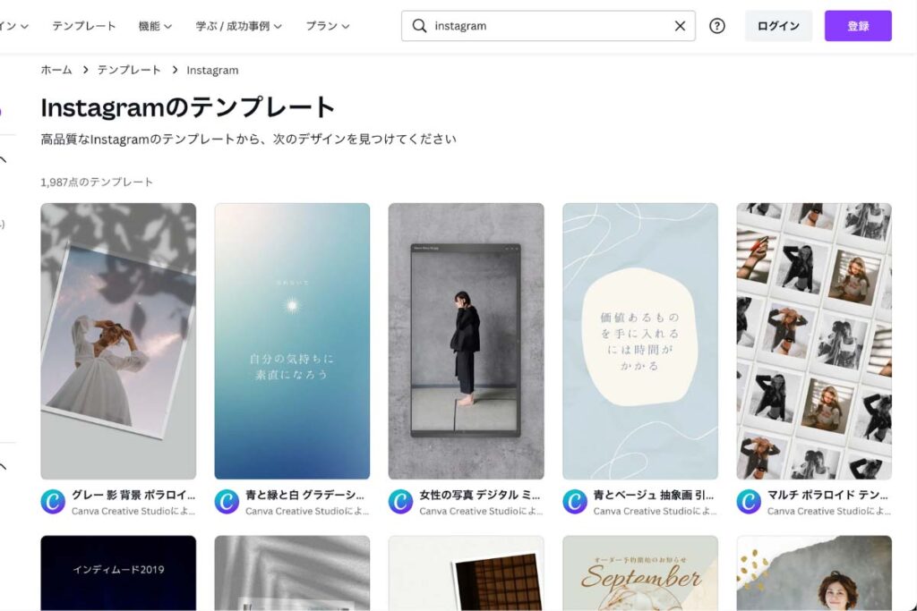 Instagramストーリーテンプレート InstagramでフォローしてくださいPremium PSD