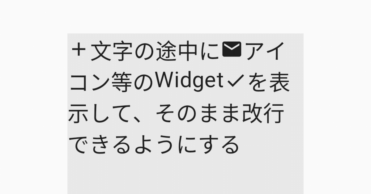無料QRコードには文字やアイコンを入れよう！「QRのススメ」ならカンタンに作成できます！じゅりんHACK -IT情報館