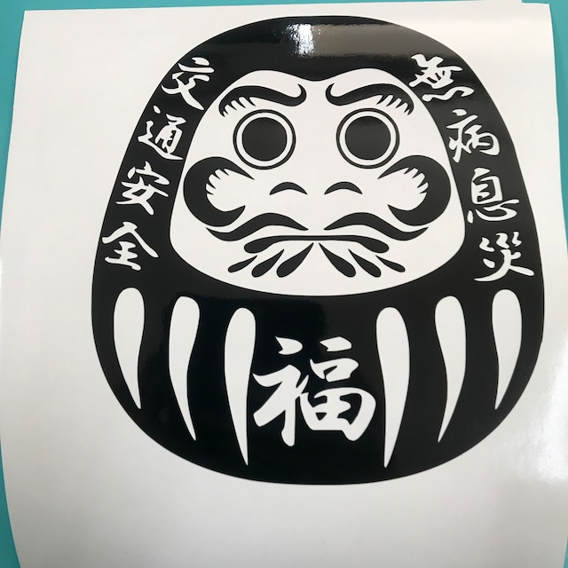 楽天市場 STYLEKEY スタイルキー ステッカー TAGGING STICKERS 9枚セットSK99AL-ET21タギング グラフィックサイン ストリート HIPHOP ヒップホップ レゲエ ロック バンド B系 スケボー BMX スノーボード 車 バイク ヘルメット 鞄 スマホシール ラベル 金