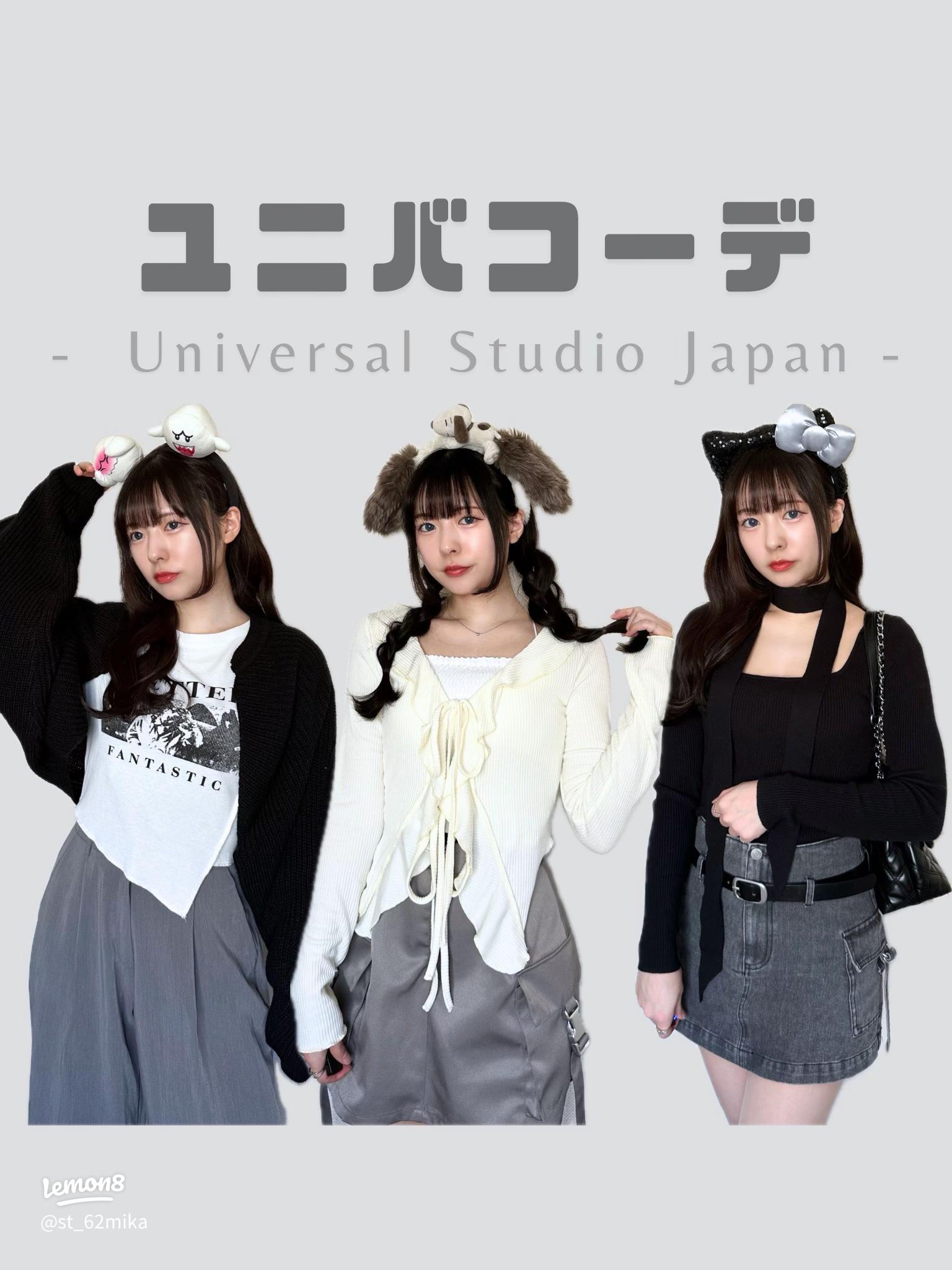 ユニバーサルロゴイラスト、ユニバーサルロゴユニバーサルシティ映画スタジオ、ユニバーサルロゴ, 黒と白, ブランド, サークル pngPNGWing