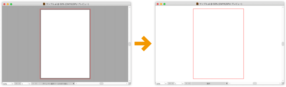 Illustratorで文字に縁取りをつける 縁取り・二重縁取り・袋文字 方法文字Illustrator逆引き辞典 デザインを深掘り MdN