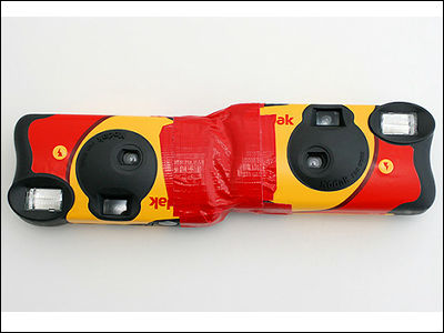 工作 びっくりカメラでみんなを撮影するよ～