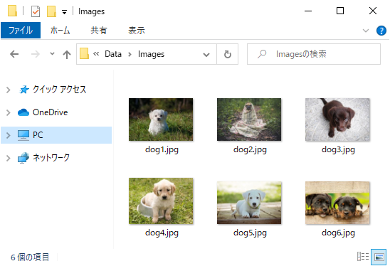 Finderのサムネイル表示対応動画形式を増やすQLVideoが便利 - cBlog