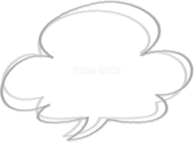 オシャレなフレーム・吹き出しセット01イラスト - No: 1635008無料イラスト・フリー素材なら「イラストAC」