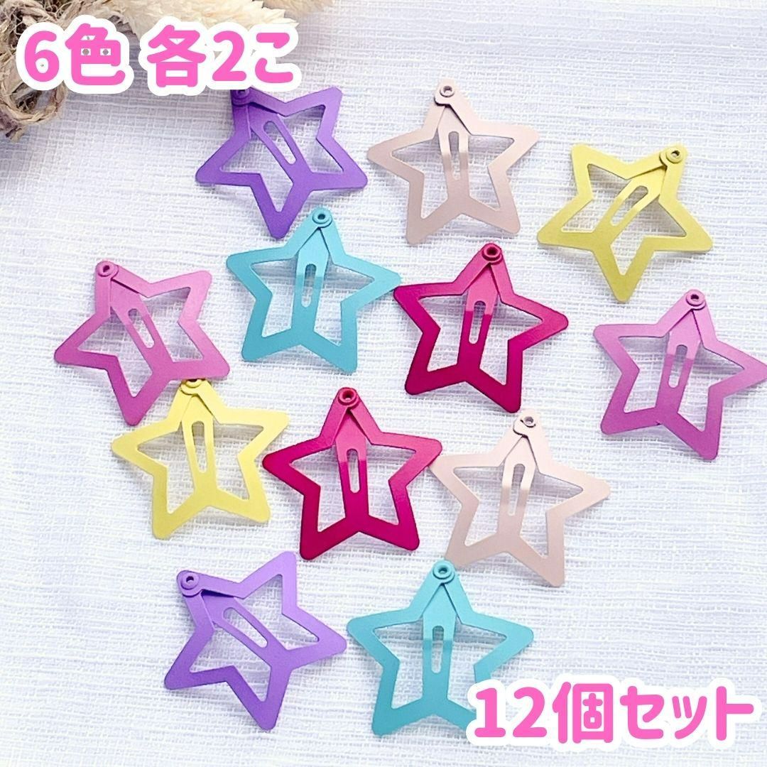 セリア「これは買わずにはいられない！」「種類も豊富でつけやすい」激かわ☆ヘアアクセサリー5選たまひよ