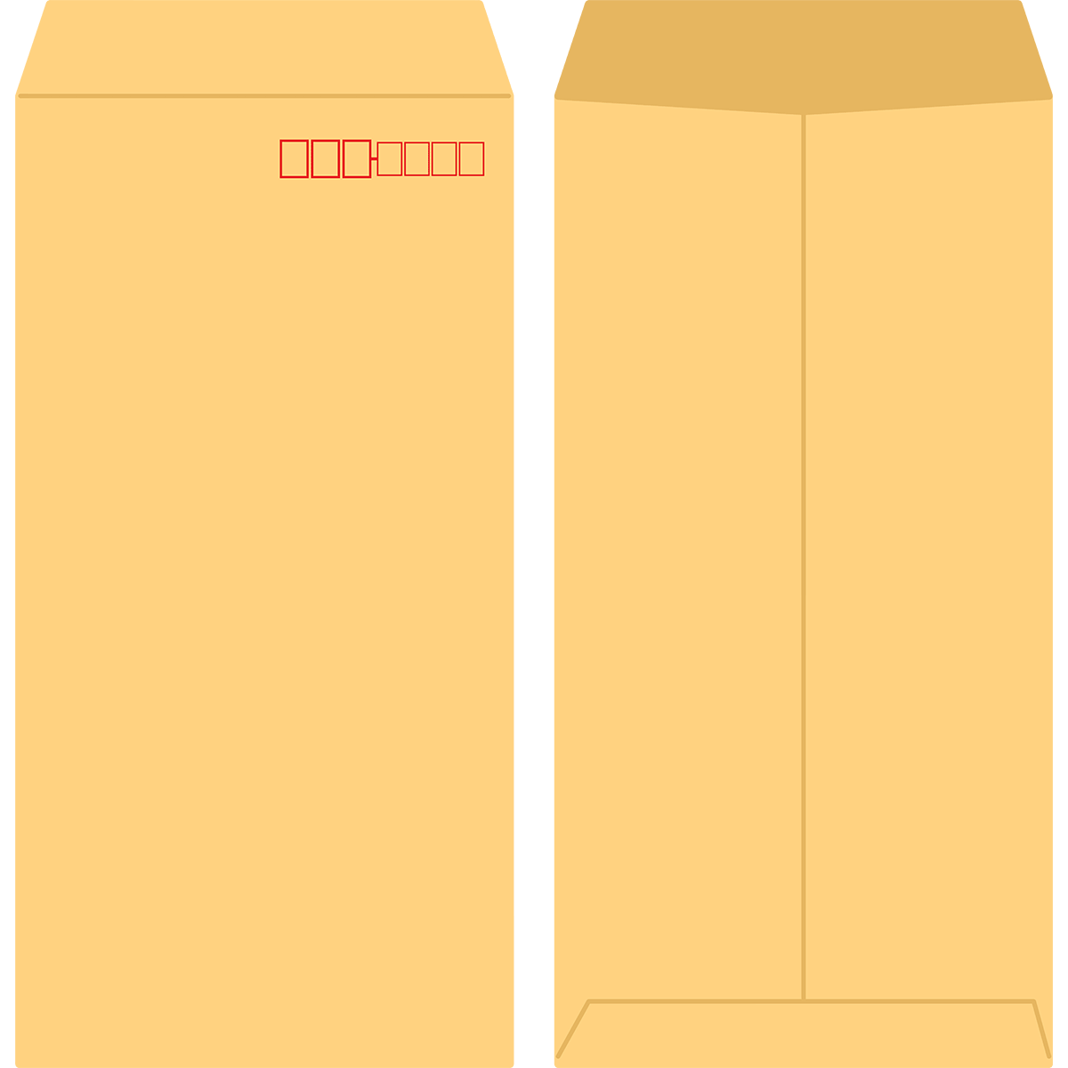 ミニ封筒イラスト無料イラスト・フリー素材なら「イラストAC」