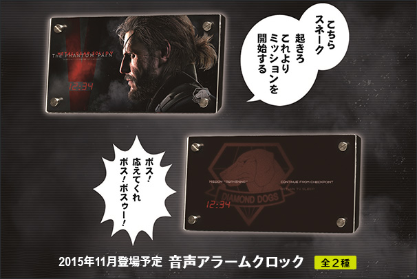 FF14 『黄金のレガシー』サントラ『DAWNTRAIL』発売記念インタビュー。エリアごとの楽曲制作秘話、『FF9』の楽曲に込められたシナリオ班の想いなどを直撃。 効果音は『暁月』の1.8倍の作業量に！ゲーム・エンタメ最新情報のファミ通.com