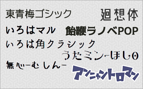 Mushin 無心 Japanese Zen Calligraphy Ink Art Dojo Sign Martial BushidoPhilosophy Poster Letter Size 8.5x11 Printable Digital Instant Download -Etsy