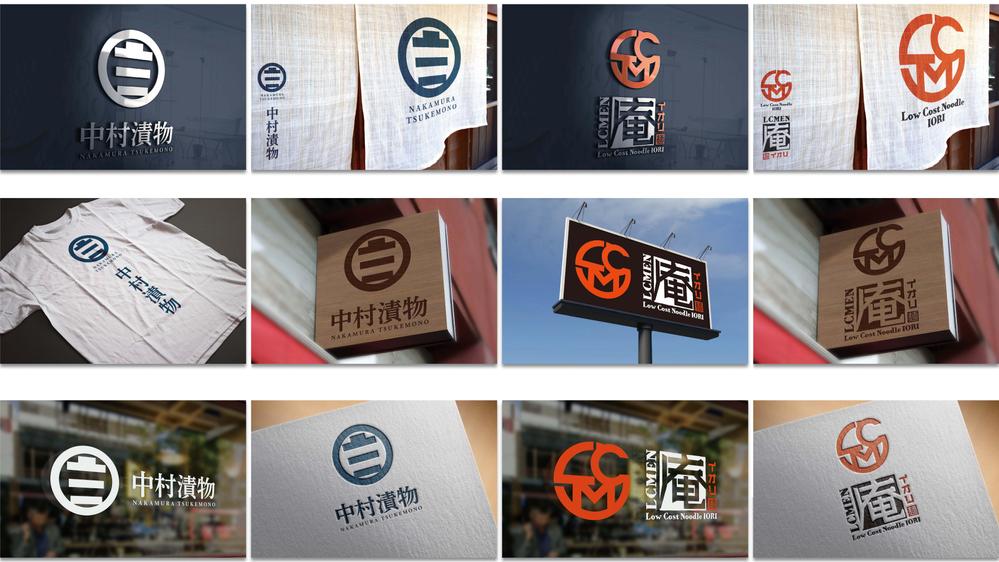 企業ロゴのかっこいいデザイン20選！成功事例に学ぶデザインのコツと依頼方法ココナラビジネスマガジン