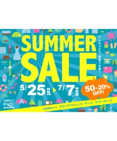 Amazon.co.jp: PinkBlume 黄緑白三角旗 布ガーランドバナーパーティー 飾り約10m長 緑黄色と白い ペナント旗 結婚式ガーランド100日祝い 誕生日 ピクニックアウトドア旗 子供部屋の装飾 お祭り 飾り付け 水洗い可能 : おもちゃ