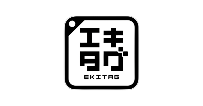 ゆりかもめ７３００形誕生１０周年記念ヘッドマーク装着車撮影記 2024.1.28: ＴＯＭＯＤＡＣＨＩＹＡ鉄道日記