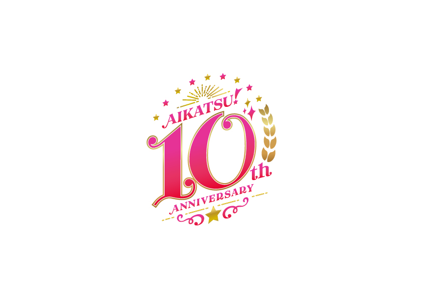 アイカツ 入場特典フィルム タイトルロゴ アイカツ入場特典フィルムタイトルロゴ