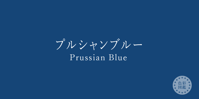 こんな配色はNG いつもの業務からバナー広告まで使える配色の基本を事例付きで紹介アナグラム株式会社
