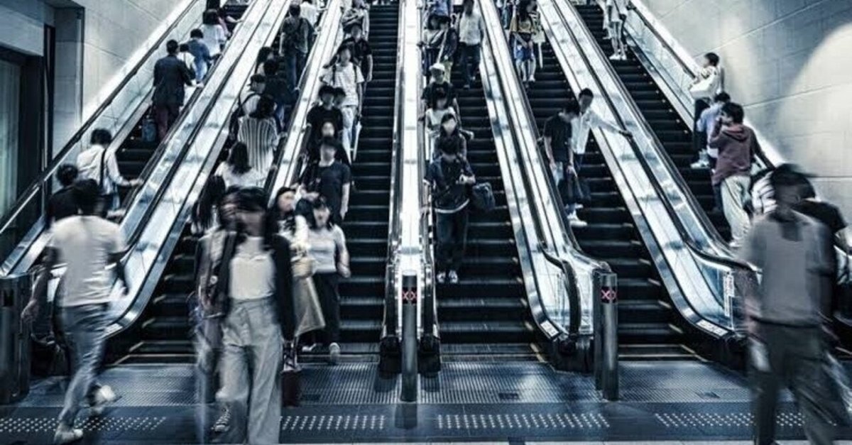 0の程度の速度0.5m S空港歩くエスカレーター ドライブ モータ