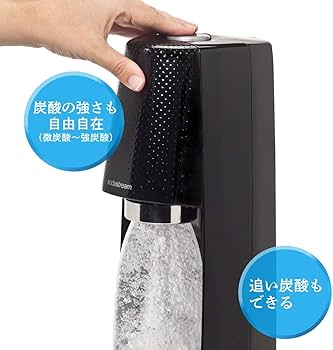 未開封】sodastream ソーダストリーム 炭酸水メーカー