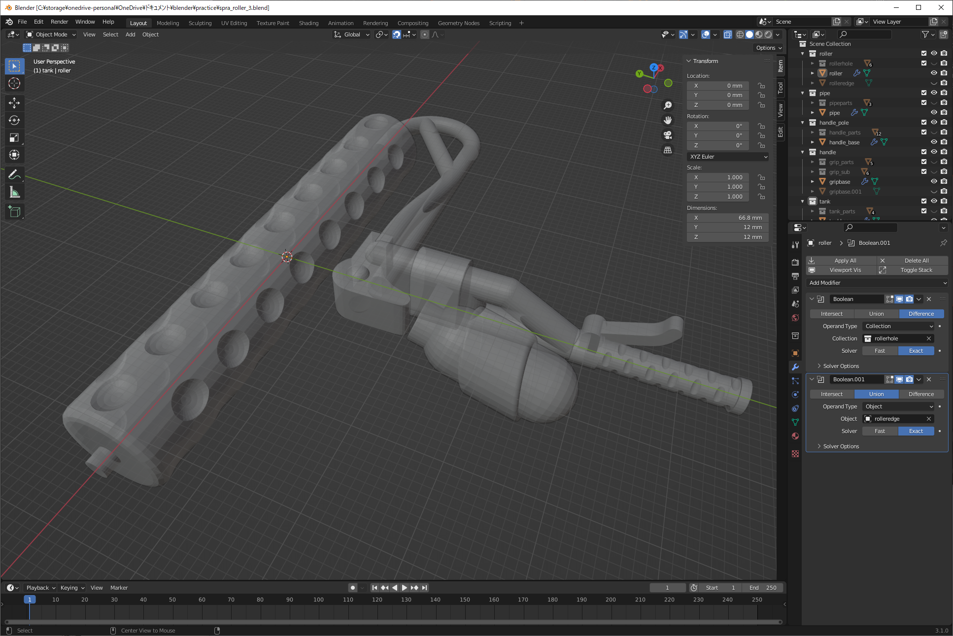 Blenderで人体をモデリングする手順3つと1つの役立つ知識FUNAYU-visual lab
