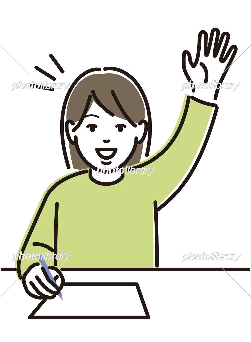 挙手する人々の手 10179013968 の写真・イラスト素材アマナイメージズ