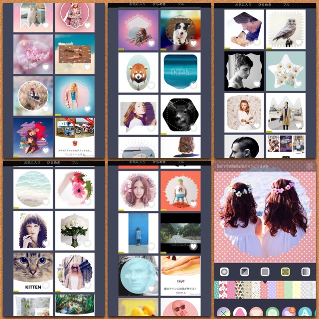 無料で画像にフチをつけるアプリ3選！iPhoneで簡単に写真にフレームを付ける方法やおすすめアプリでのやり方を紹介