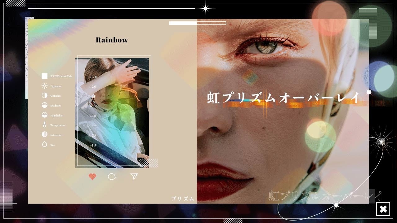 動画編集用素材サイトWondershare Filmstockに、新年を彩るエフェクト素材が新登場株式会社ワンダーシェアーソフトウェアのプレスリリース