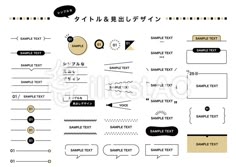 ノンブル、インデックス」のアイデア 10 件パンフレット デザイン, lp デザイン, エディトリアルデザイン