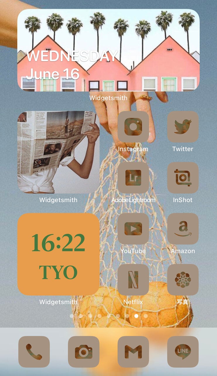 iPhoneのホーム画面を、可愛くカスタム♡'ウィジェット'の上手な使い方MERY