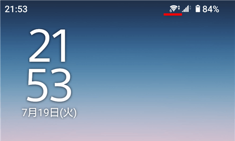 Wi-Fi 7」とは？ 飛躍的進化を遂げた新時代の通信バッファロ