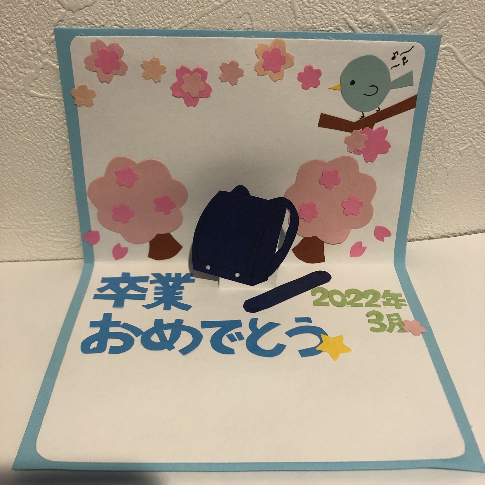 無料 卒業式のメッセージカードが作れるおすすめアプリ ５ 選 2025年最新版