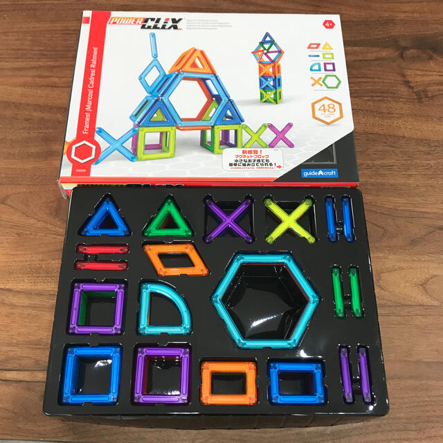 楽天市場 マグフォーマーの通販