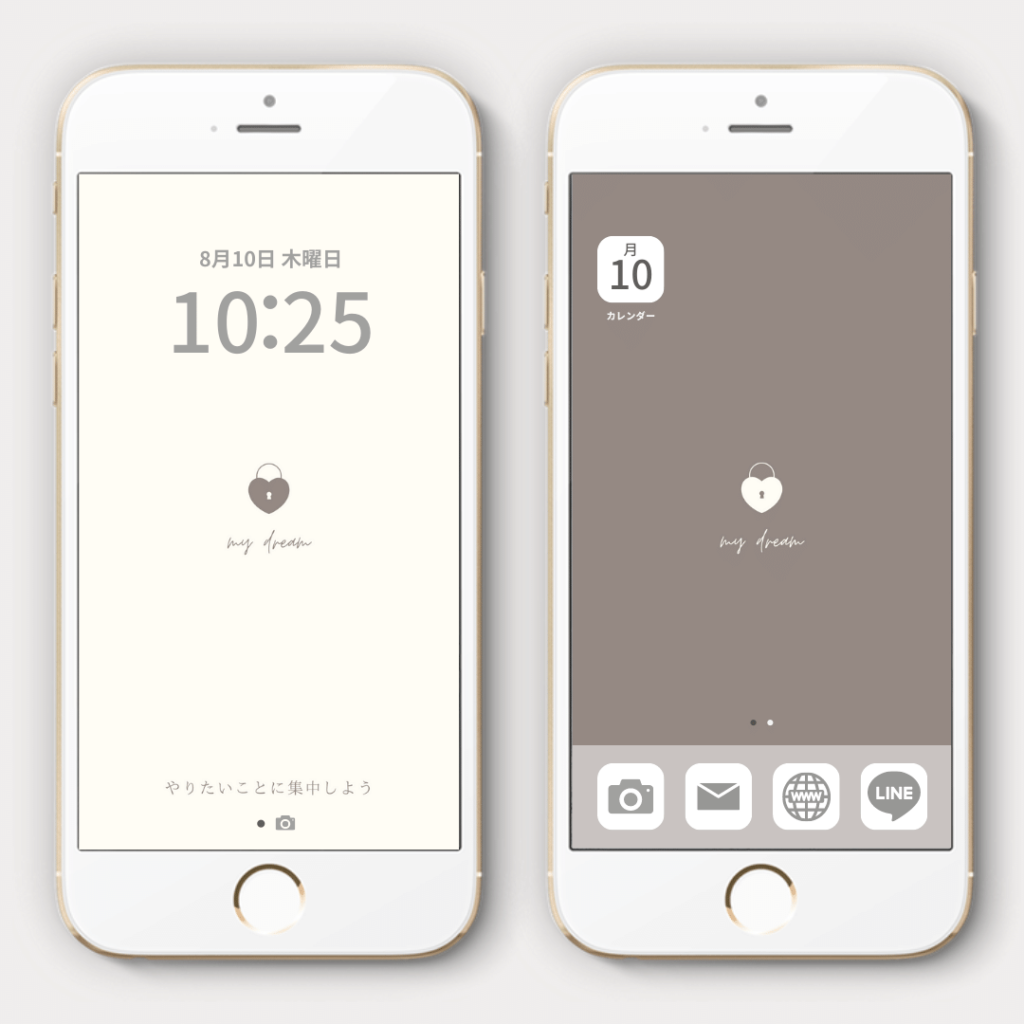 おしゃれ シンプル 壁紙イラスト・フリー素材なら「シンテリ」