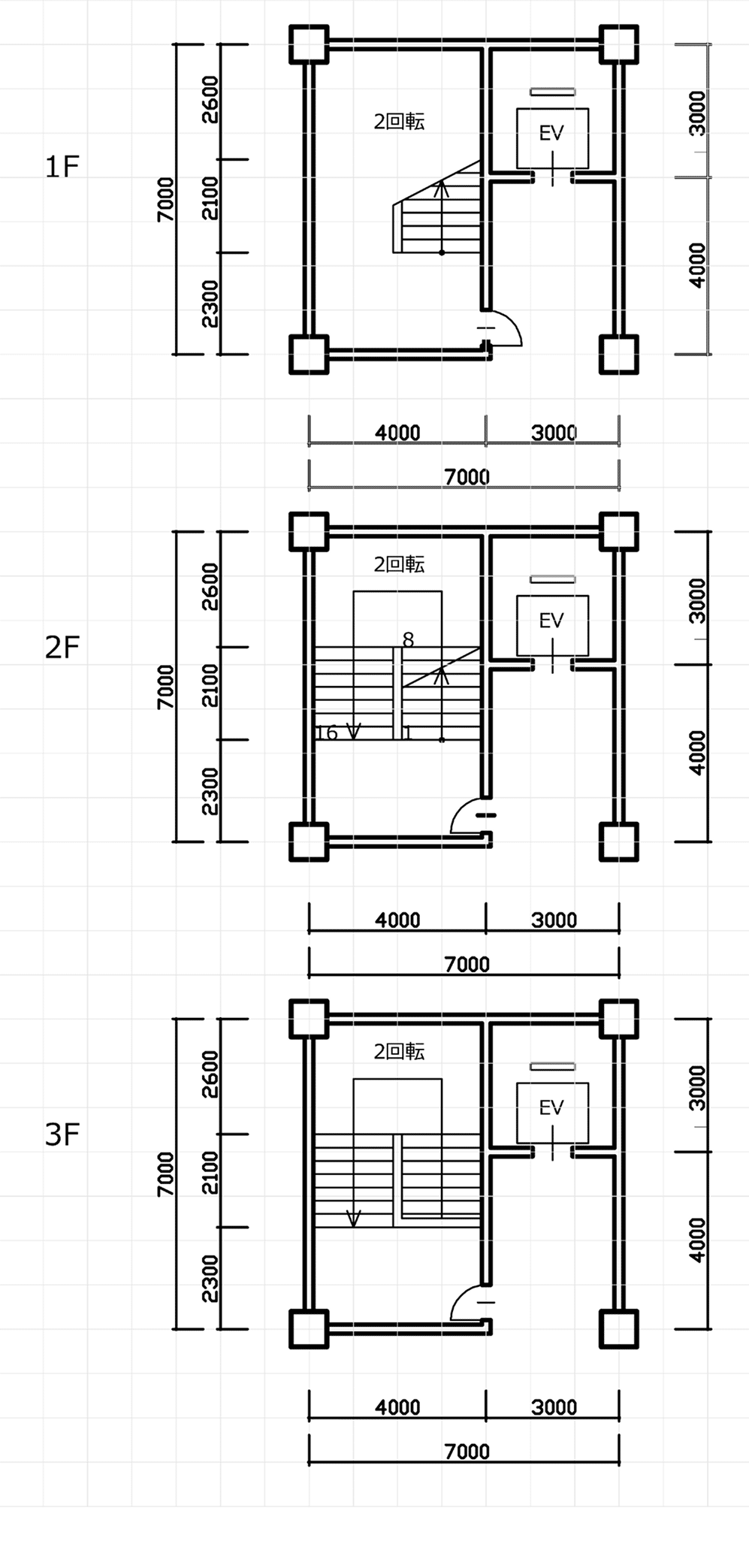 階段のデザイン北国_家づくり教室 札幌