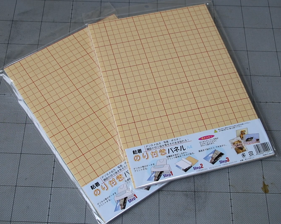 レフ版の代用品を紹介ダイソーの100均グッズで自作する方法も 使い方は？ ランク王