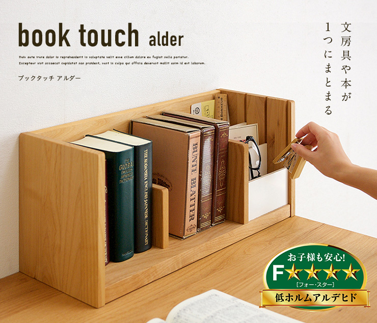 100均DIY アイアンが映える木製ブックスタンド Awesome Interior Ideas