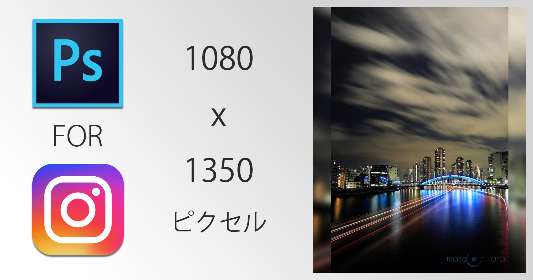 インスタストーリーズで差をつける! 「ぼかしエフェクト」の魅力と実践方法 - アプリブ
