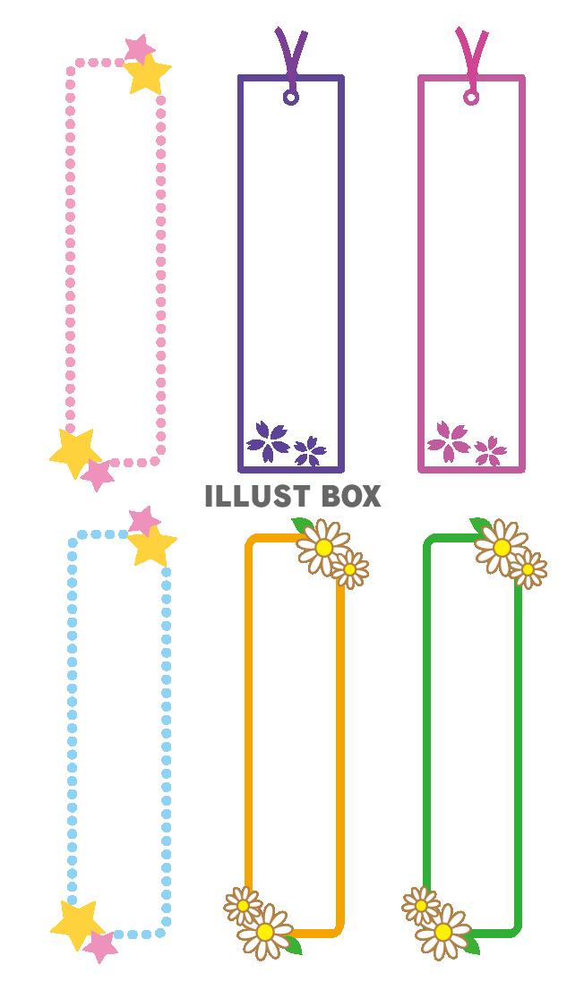 縦長カラフル春初夏手書き水彩画ドット柄水玉模様ラインフレーム飾り枠見出し背景素材壁紙無料イラストフリー素材無料イラスト素材素材ラボ