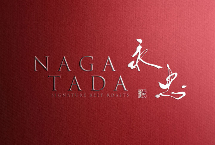 高級感があるデザイン・イラストを制作する5つのコツ - kisa illustration & design