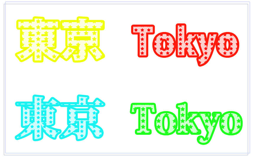 フォトショップですぐできる！オススメの文字加工10選PhotoshopVIP