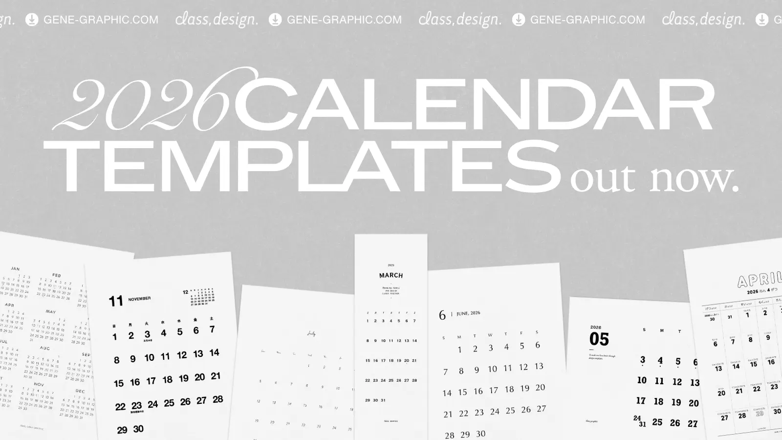 月間スケジュール表のかわいい＆おしゃれなテンプレート！ダウンロードで使える予定表イラストボックス「プレミアム」テンプレート